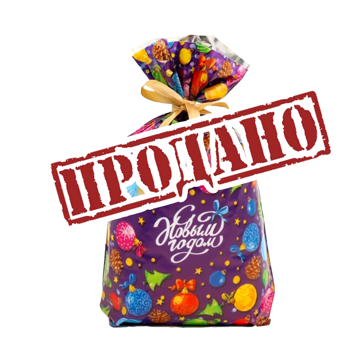 Подарок №6; 1000гр Подарок №6; 1000гр