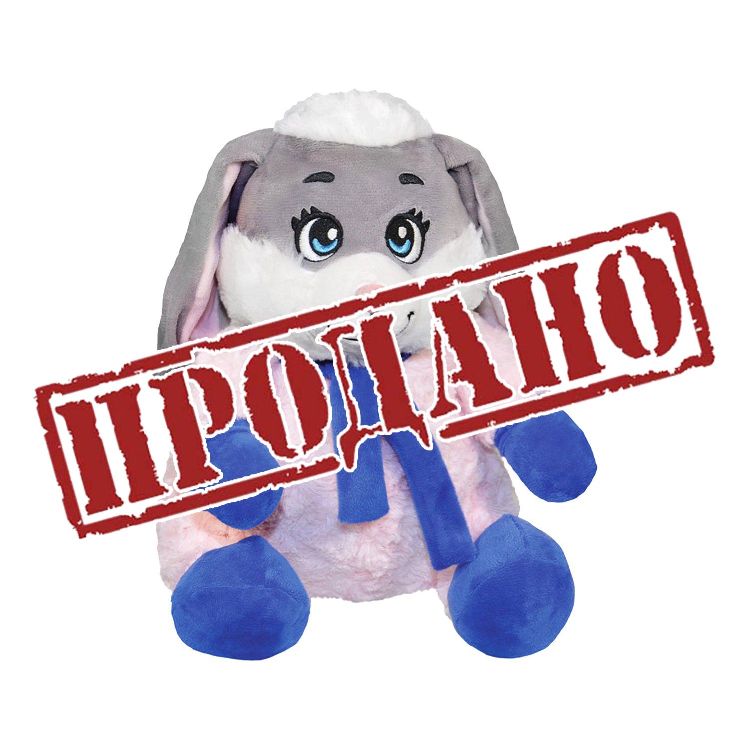 Подарок №12; 800гр Подарок №12; 800гр